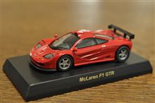 BRITISH SPORTS CAR Collection 【 McLaren F1 GTR 】 