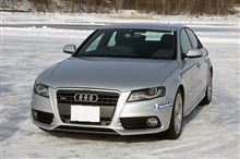 四連銀輪的氷上円舞機会 vol.3／skidpad  