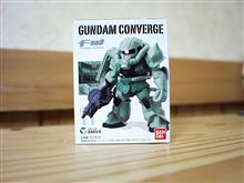 MS-06 ZAKU Ⅱ