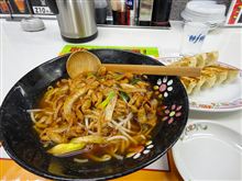 ちょっと残念なラーメンだった