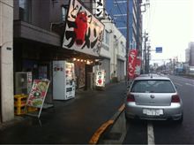 Golf Cup Rd.1 中止(T_T)