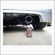 車高の低さはｃ(ry…