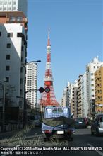 打合せと“鳥かつ重”