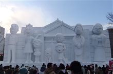 札幌雪祭り２０１１