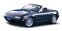 [累計生産90万台突破]マツダ・ロードスター　ギネス記録更新