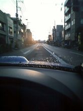 おはよ