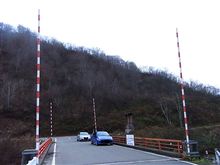 奥只見をぶらり