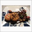 明日のご予定は