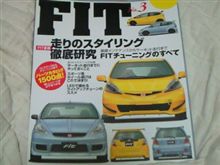 見っけ