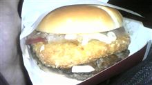 アイダホバーガー食べてみた・・・ 