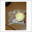 ＧＯＤＩＶＡ 瞬間移動？