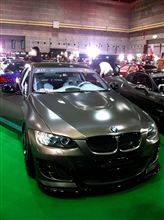 OSAKA AUTOMESSE 2011