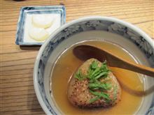 今日のディナーは、「みろく」焼きおにぎり茶漬け 450円