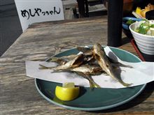 小あじのから揚げ