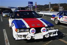 240RS ワークスカラー 2台の プチミーティング