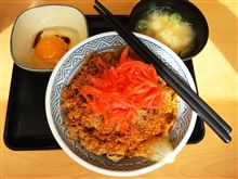 2/13 今日の昼食は・・・・・