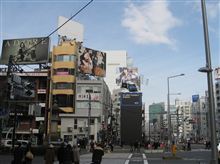 落ちないでね(^^;