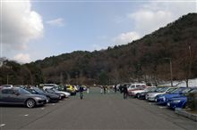 おはせの2月度参加 おはせの2月度参加