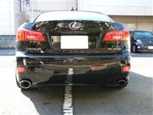 マフラーカッターをカッター(^^) マフラーカッターをカッター(^^)
