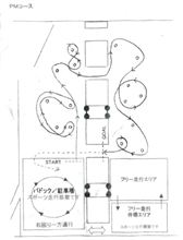 2011/02/13 HAL舞洲練習会 2011/02/13 HAL舞洲練習会