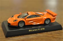 BRITISH SPORTS CAR Collection 【 McLaren F1 GTR 】 