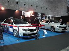 2011大阪オートメッセ&メッセイブを満喫!! (※長文注意報発令) 2011大阪オートメッセ&メッセイブを満喫!! (※長文注意報発令)