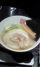 曙ら～めんの塩