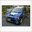 慣らし運転