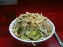 エイトでドライブへ行こうと思ったら・・・