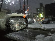 また雪かぁ