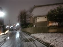 雪まじりの夜更けに 