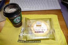 今夜のデザート 今夜のデザート