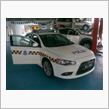 PDRM Mitsubish ...