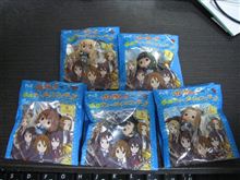 ミッションコンプリート！