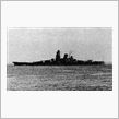 施設実習第十二日目『戦艦武蔵』