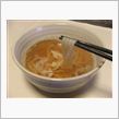今日のランチは、石丸うどん＆ ...