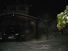 大雪の気配