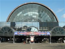 大阪オートメッセへ