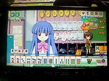ＰＳＰひぐらしのなく頃に雀を遣ってて