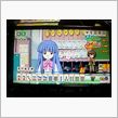 ＰＳＰひぐらしのなく頃に雀を ...
