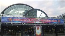 大阪オートメッセ2011