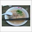 家族でラーメン