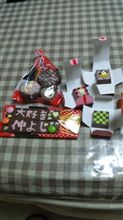 やるなぁ～