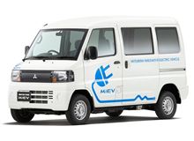 三菱自動車 今年度 の ＥＶ 世界販売計画 を 修正 ： 日刊自動車新聞 ・・・・ 