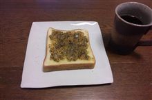 物々交換で,,,(*^^*)