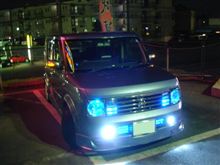 塩化カル洗い流してきました。