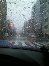 おはよ