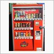 Snap‐Onの自販機！