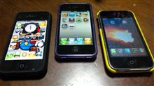 iPhoneが三台（ｦｲ