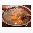 新ラーメン紀行その11